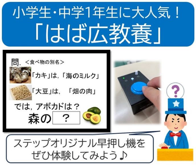 サムネイル5