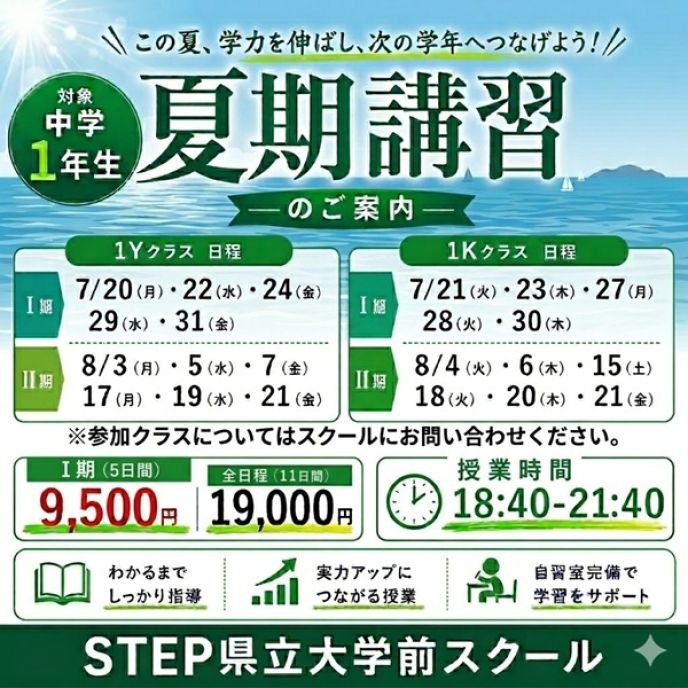 サムネイル4