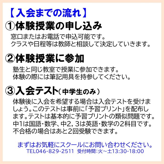 サムネイル6