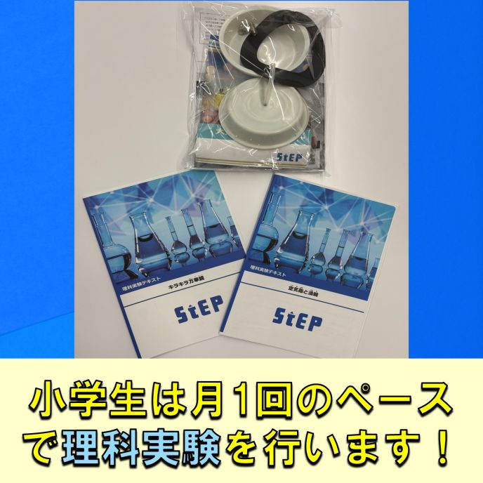 サムネイル7