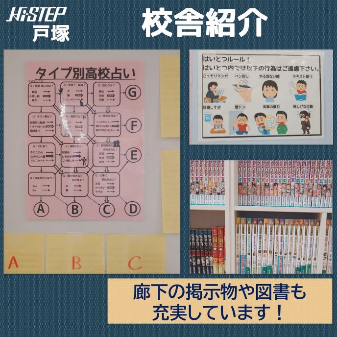 サムネイル5