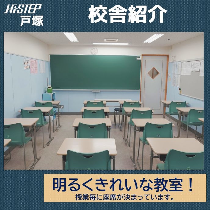 サムネイル2