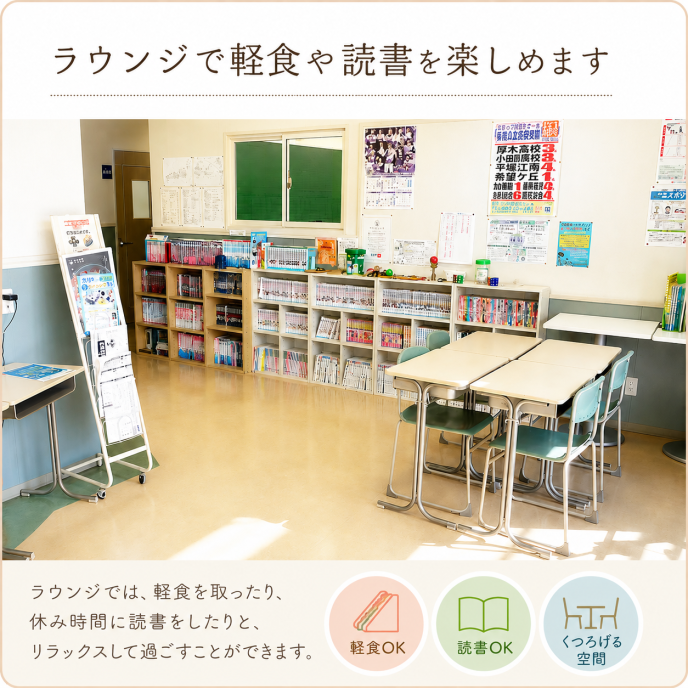 サムネイル3