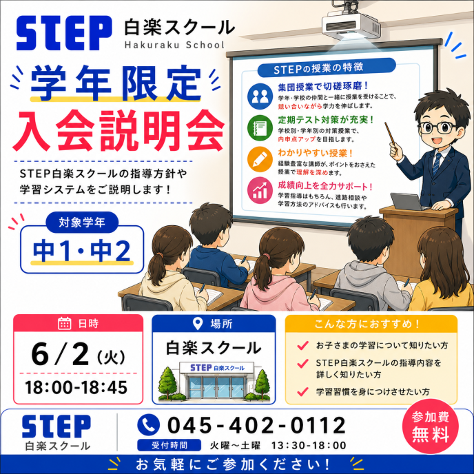 サムネイル3