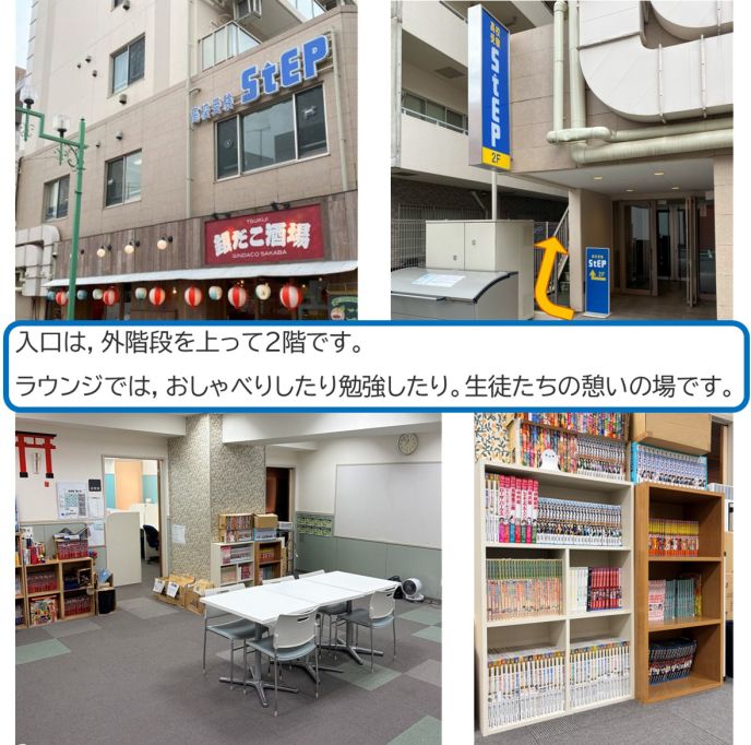 サムネイル4