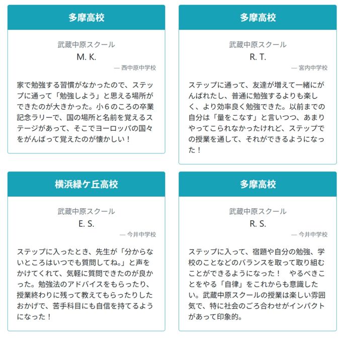 サムネイル3