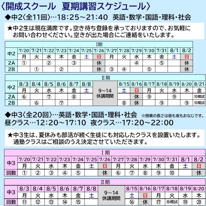 サムネイル3