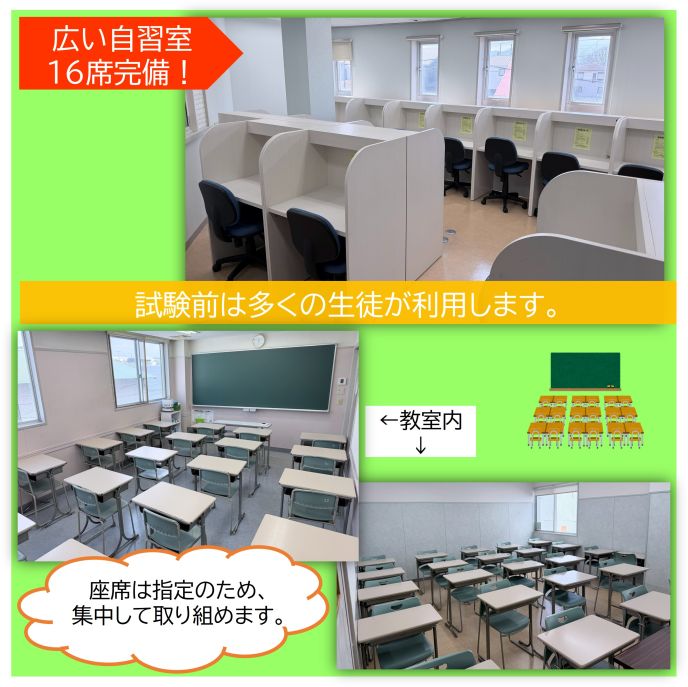 サムネイル4