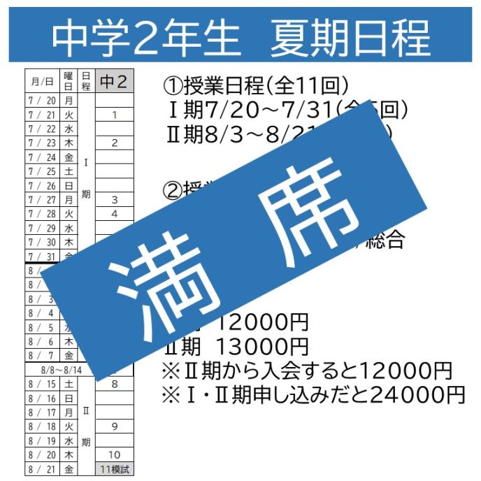 サムネイル3