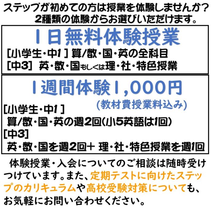 サムネイル5