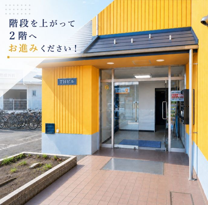 サムネイル2