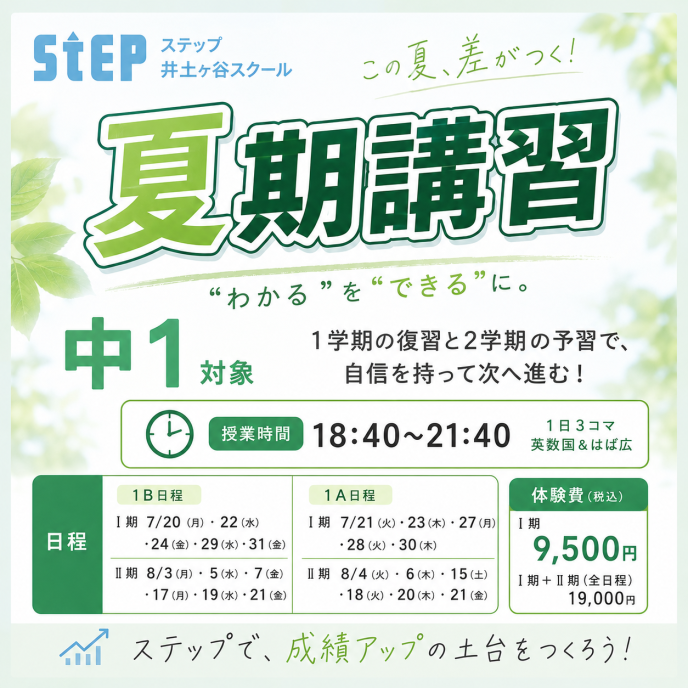 サムネイル3