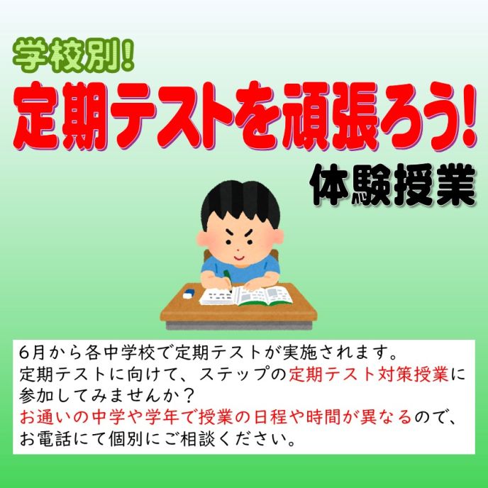 サムネイル6