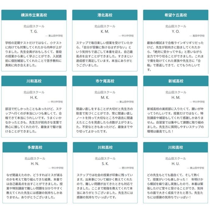 サムネイル5