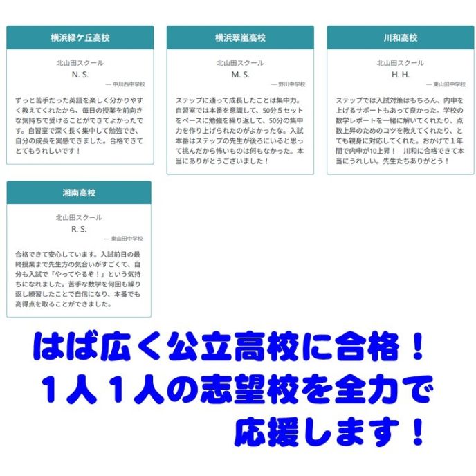 サムネイル6