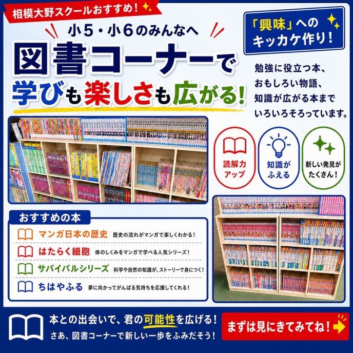サムネイル2