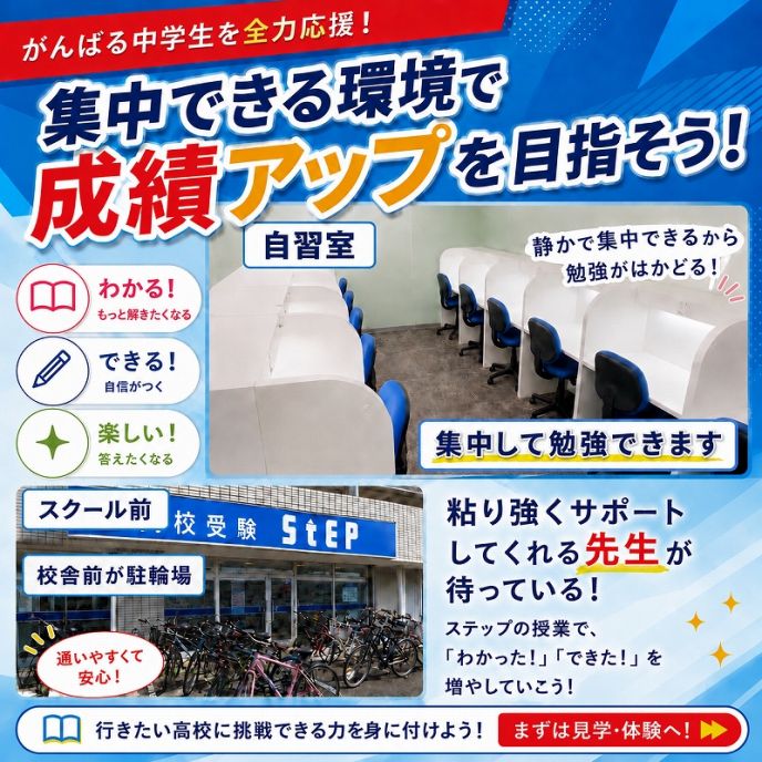 サムネイル4