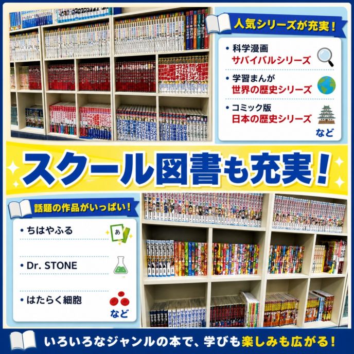 サムネイル5