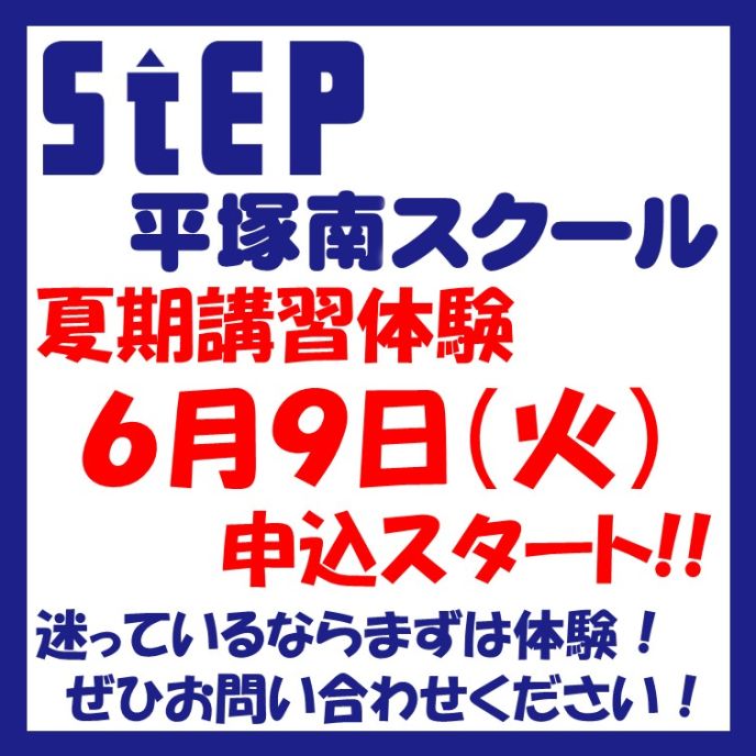 サムネイル3