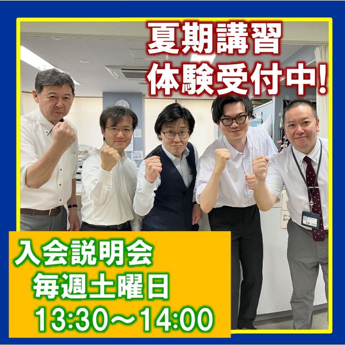 サムネイル7
