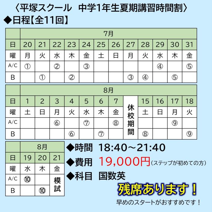 サムネイル3