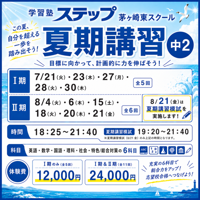 サムネイル6