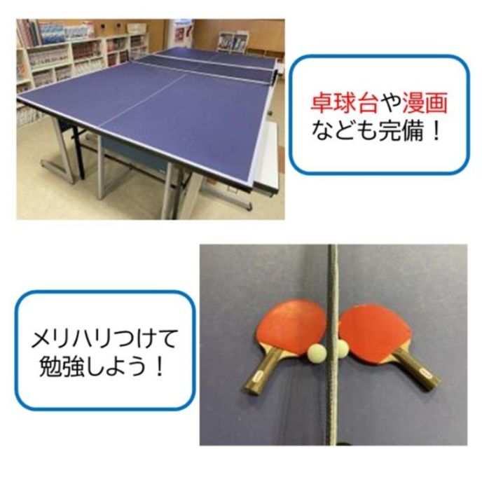 サムネイル4