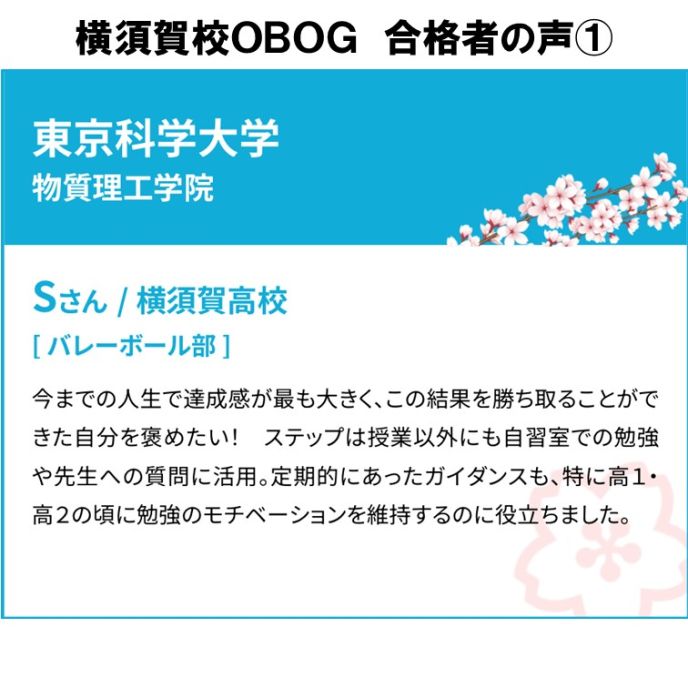サムネイル5