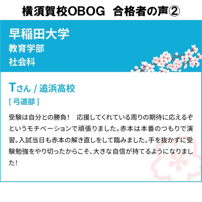 サムネイル6