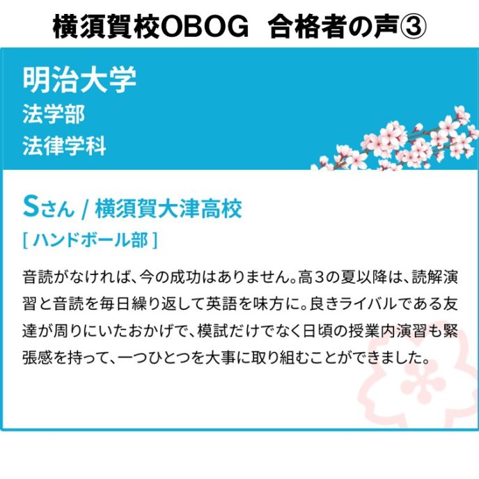 サムネイル7