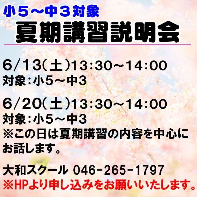 サムネイル7