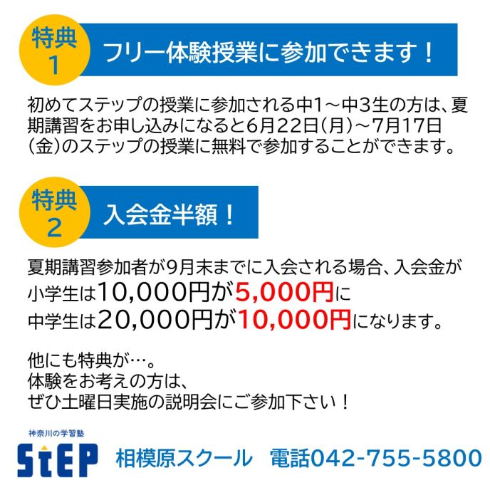 サムネイル2