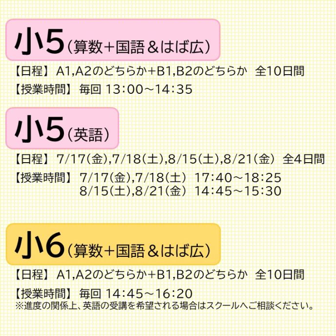 サムネイル3