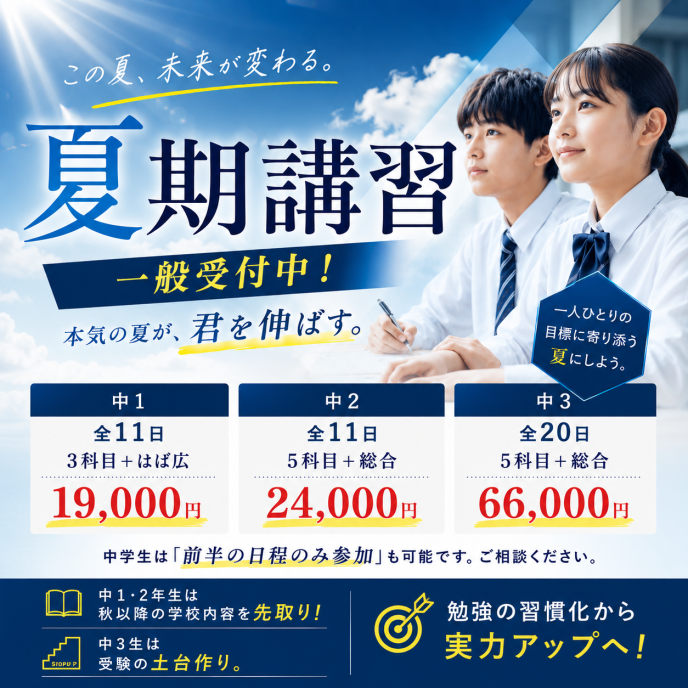 サムネイル6