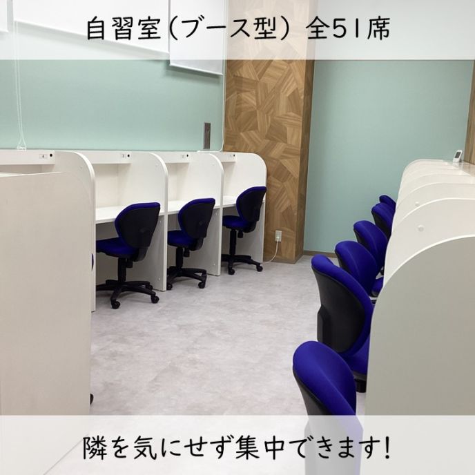 サムネイル2