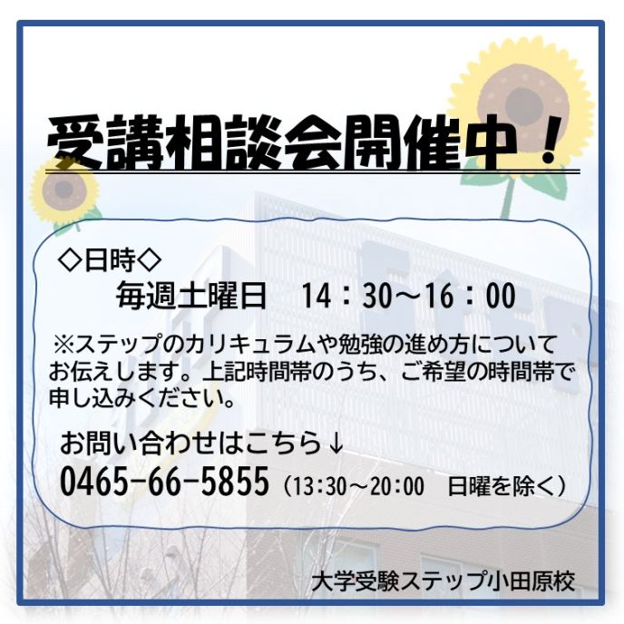 サムネイル6