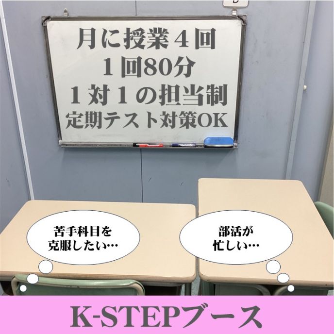 サムネイル2