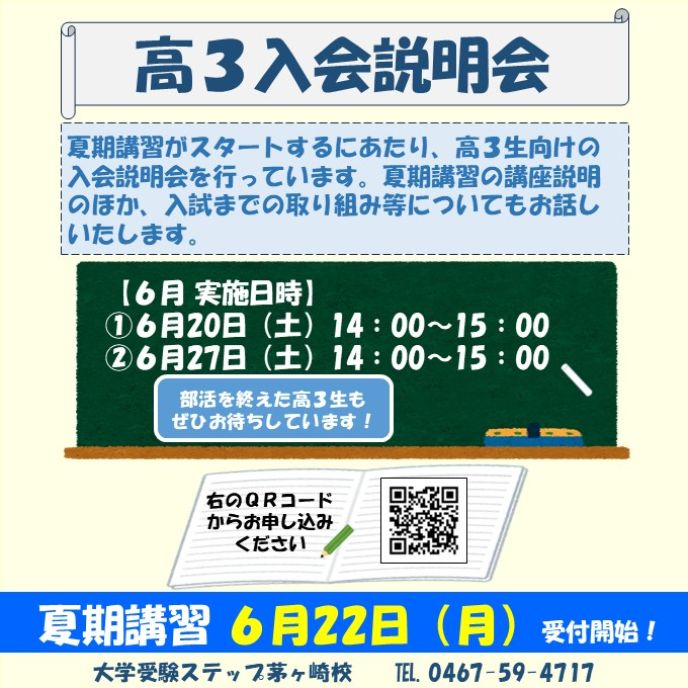 サムネイル7