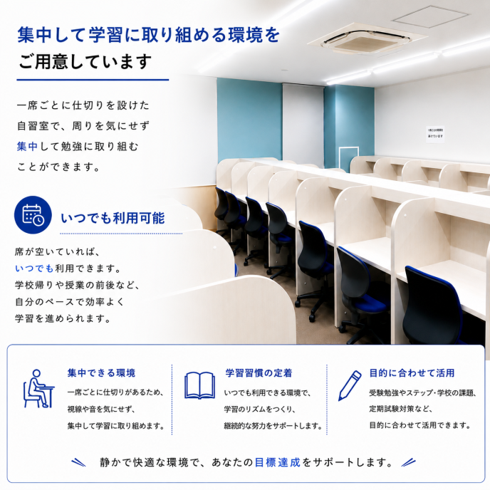 サムネイル2