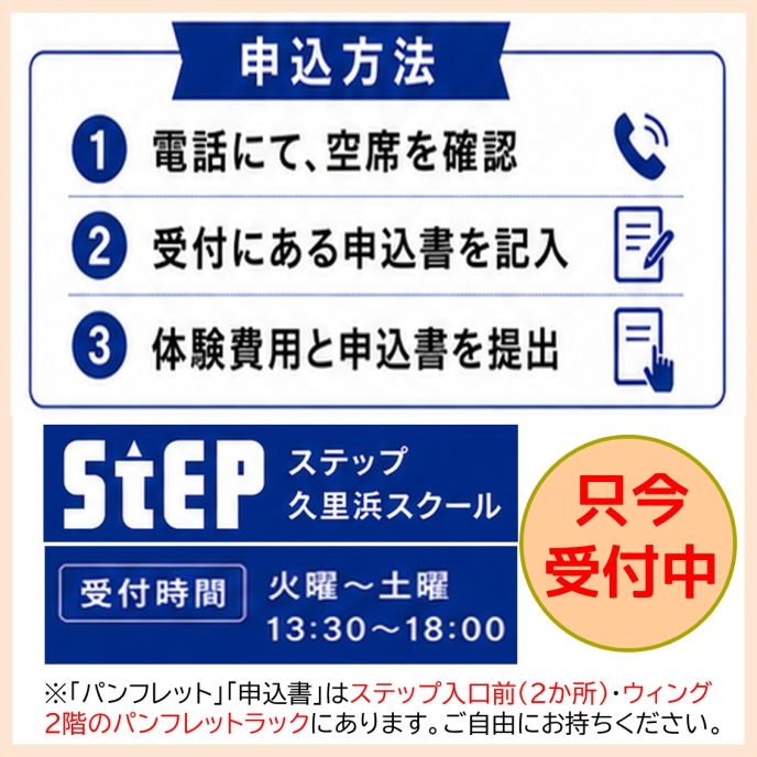 サムネイル7