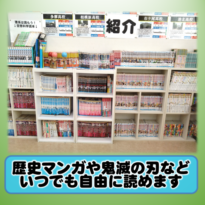 サムネイル4