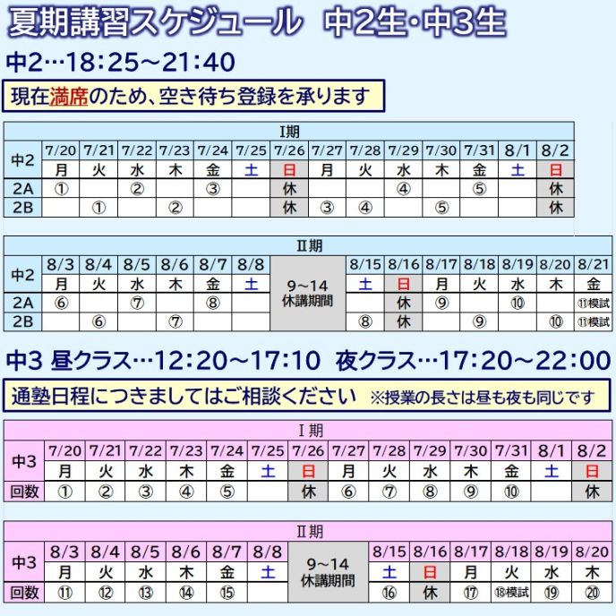サムネイル3