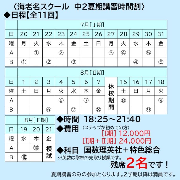 サムネイル6