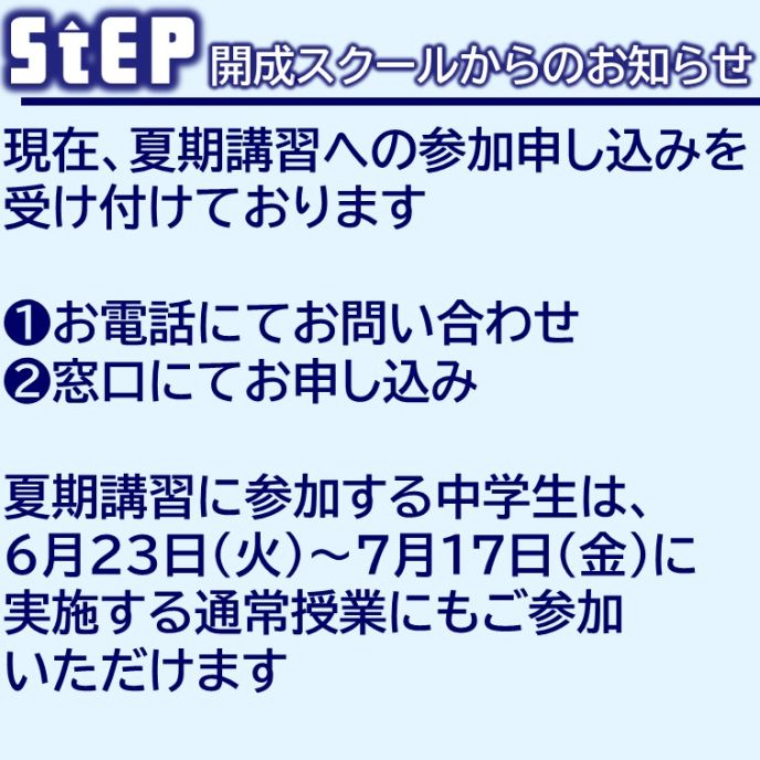 サムネイル7