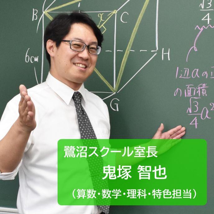 サムネイル2