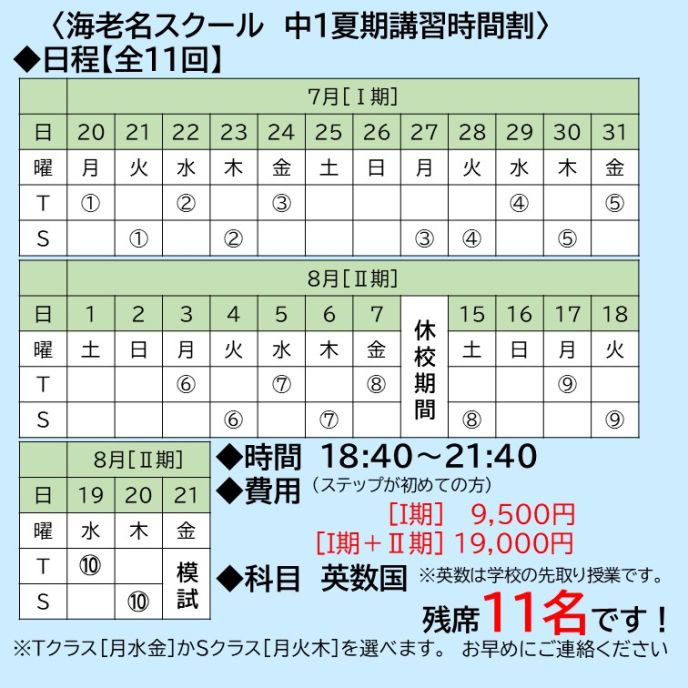 サムネイル5