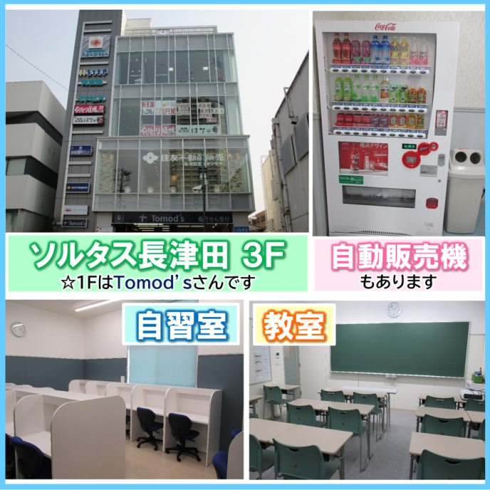 サムネイル7