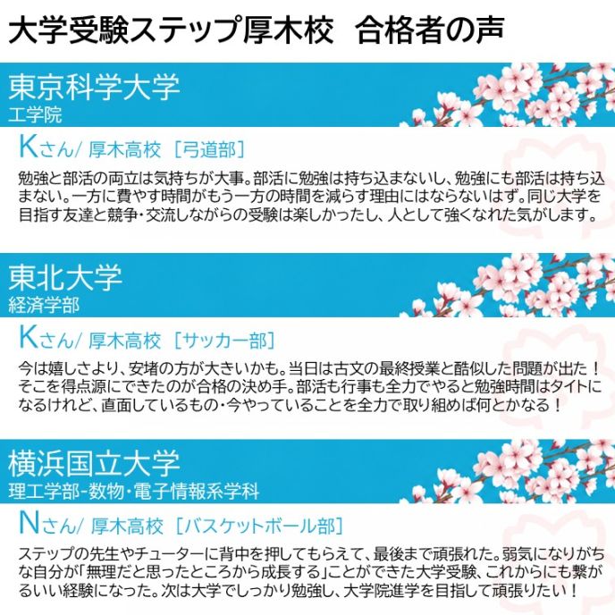 サムネイル6
