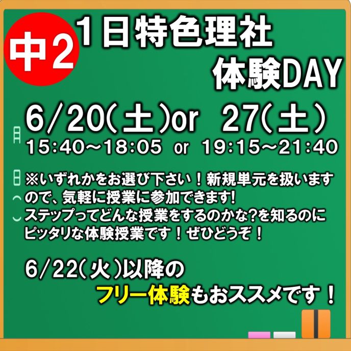 サムネイル3