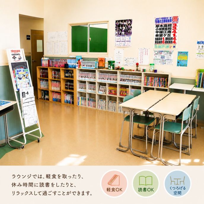 サムネイル3